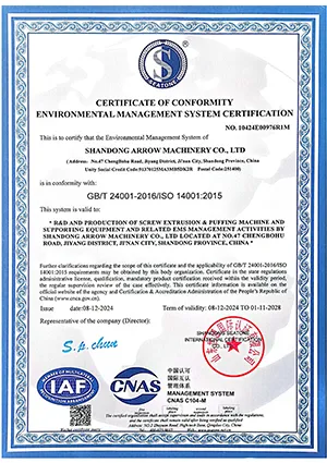 ISO14001 Environmental Management System Certification