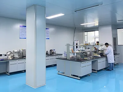 Laboratory