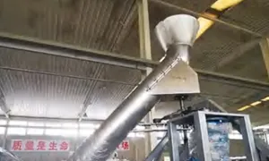 Continuous Belt Dryer